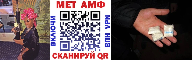 купить наркотики сайты  Каргат  АМФ VHQ 