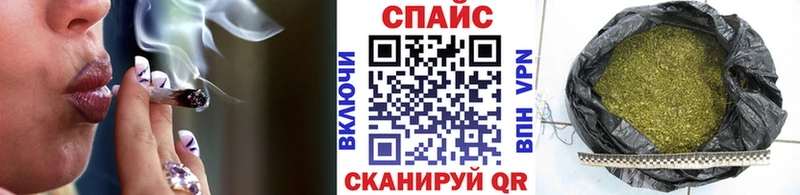 БУТИРАТ оксибутират  купить наркоту  Каргат 