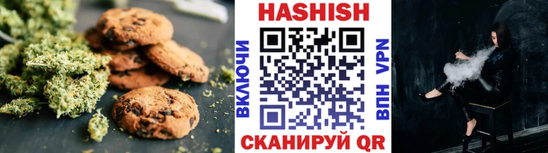 Еда ТГК конопля  купить закладку  Каргат 