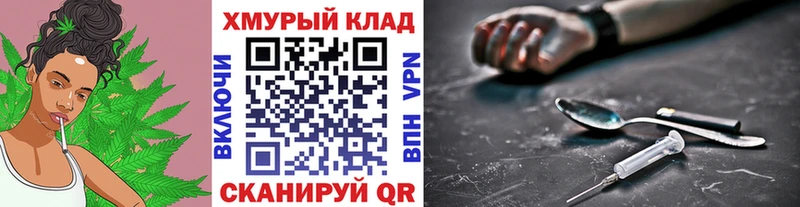 Героин гречка  KRAKEN онион  Каргат  где купить  