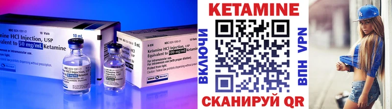 ссылка на мегу рабочий сайт  Каргат  Кетамин VHQ  где найти  