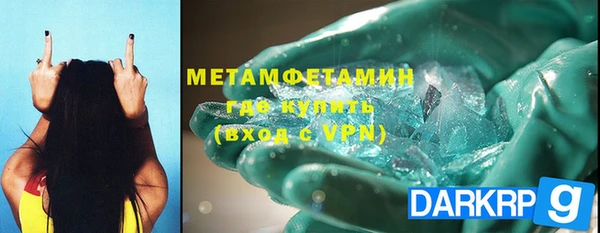 MESCALINE Липки