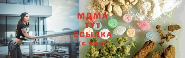 мефедрон VHQ Лихославль