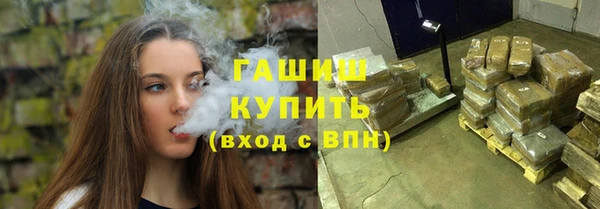 мефедрон VHQ Лихославль