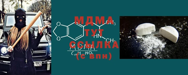 винт Лиски