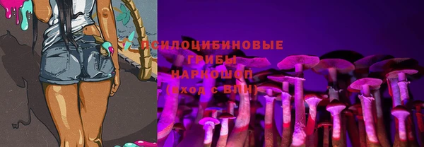 мефедрон VHQ Лихославль