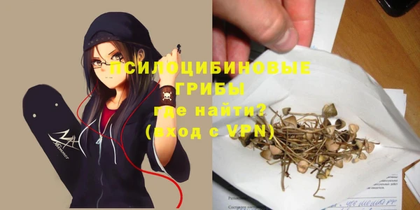 MESCALINE Липки