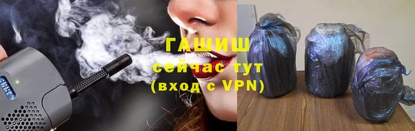 винт Лиски
