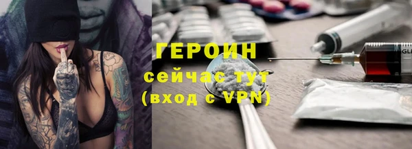 MESCALINE Липки