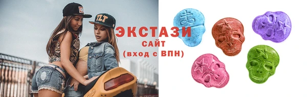 винт Лиски