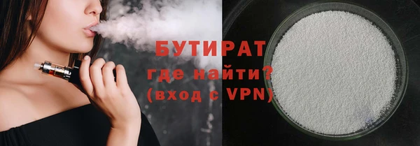 винт Лиски