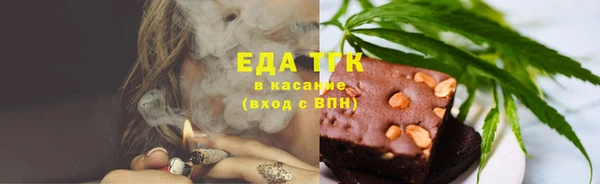 винт Лиски
