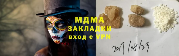 мефедрон VHQ Лихославль