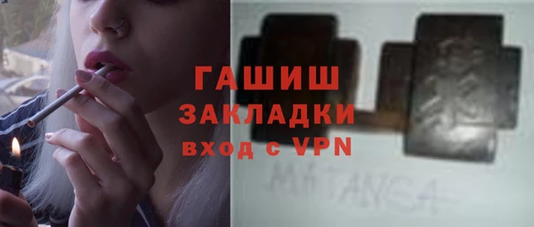 винт Лиски
