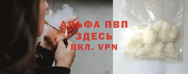 MESCALINE Липки