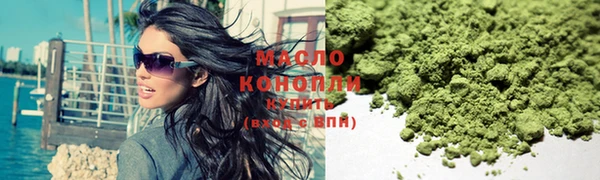 винт Лиски