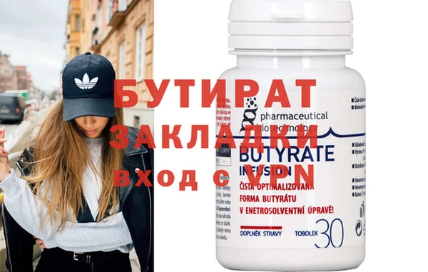 винт Лиски
