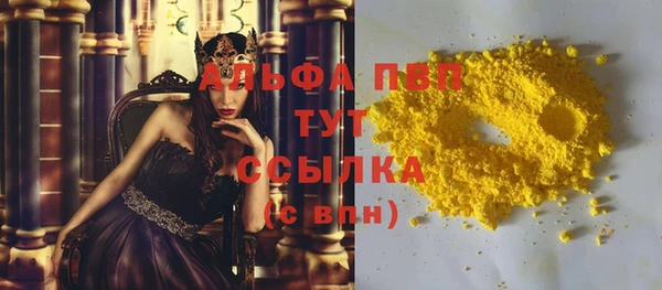 MESCALINE Липки