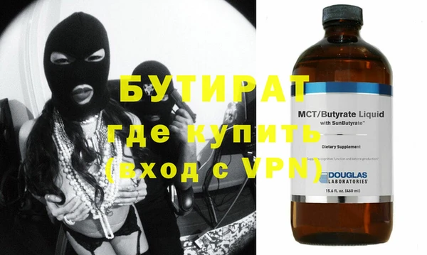 MESCALINE Липки
