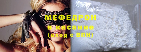 винт Лиски