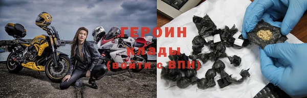 MESCALINE Липки