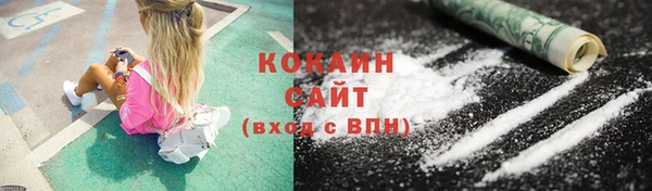 винт Лиски