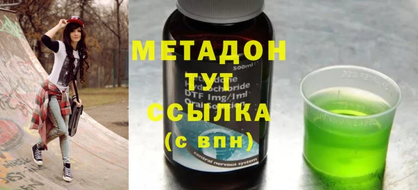 винт Лиски