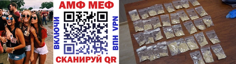 Метамфетамин Декстрометамфетамин 99.9% Каргат
