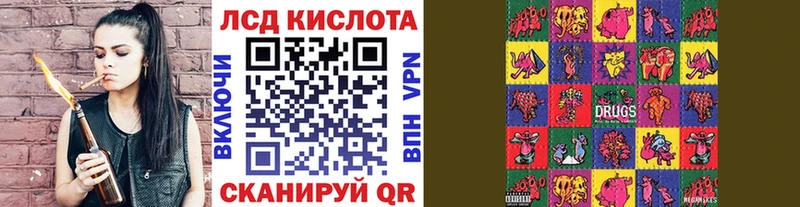 Наркотические марки 1,5мг Каргат