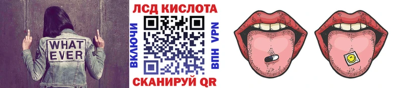 Марки NBOMe 1500мкг  купить наркотики сайты  Каргат 